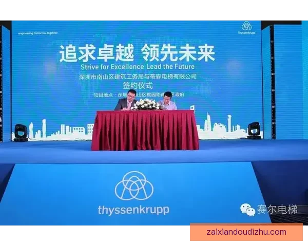 斯卡拉1-2托尔斯港区域发展规划与未来建设蓝图探索