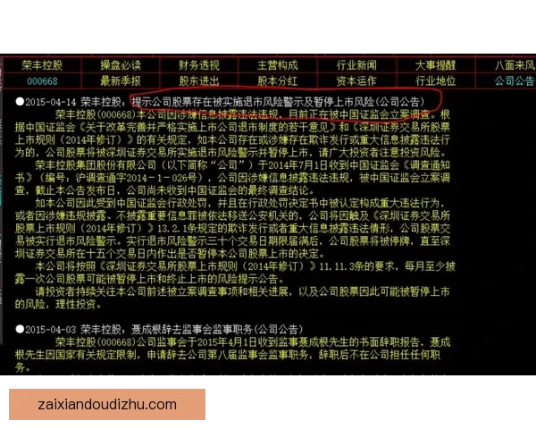 图寅根雷达虎76至93哥廷根型号技术演变与应用研究分析