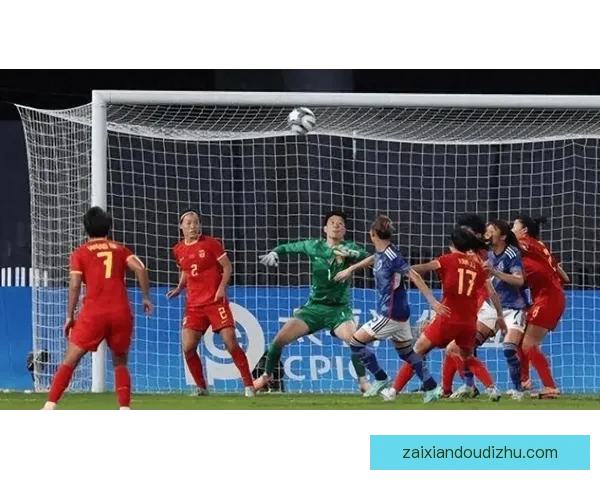 威蒂恩三重女足与山口雷法女足激战成和 双方零封对方难分胜负