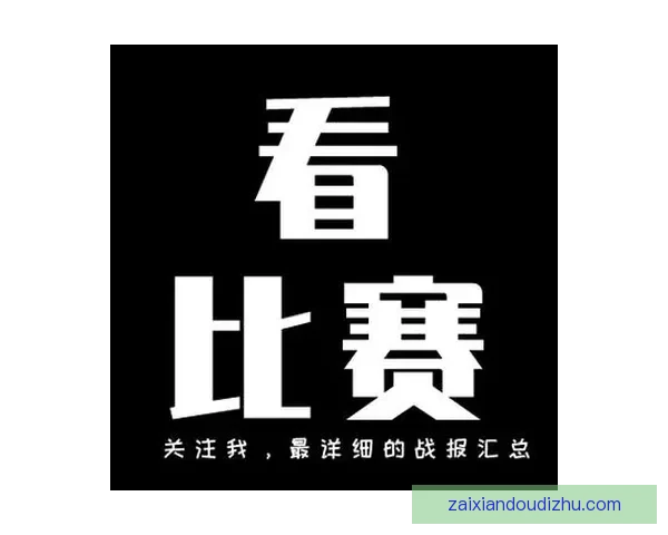 盖兹马洛克遗憾失利1比2遭里帕尼逆转痛失胜利