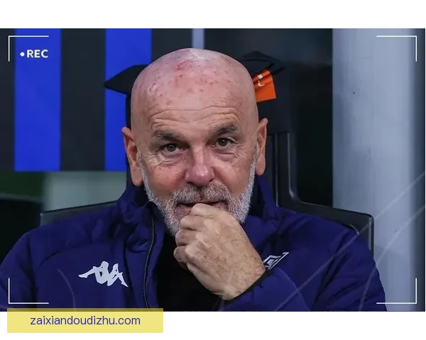 立森主场小负欧德赛事回顾与球队表现分析